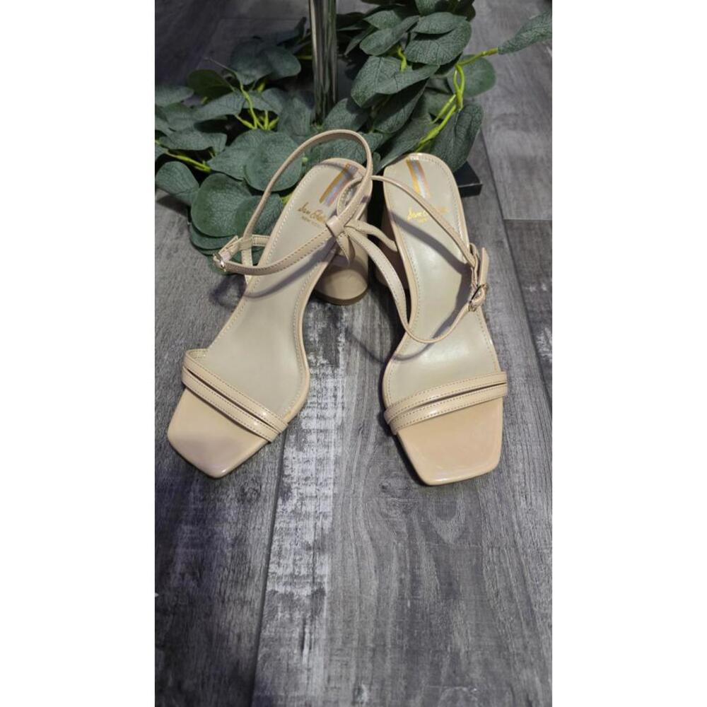 Sam Edelman Beige Strappy Block Heel Sandals
